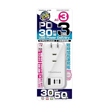 mura様 Amazon.co.jp: カシムラ 【旅にもオフィスにも！】 USB付き電源